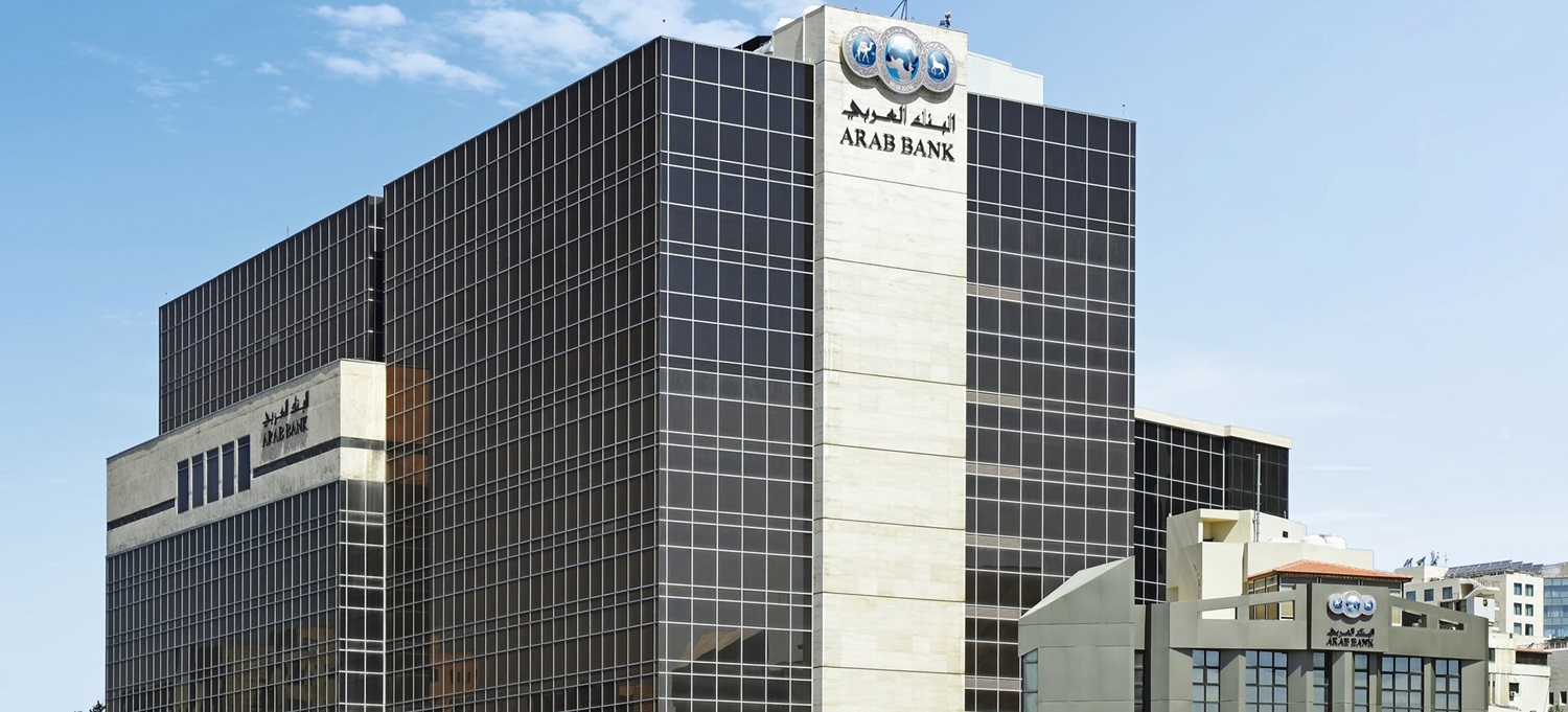 Arab Bank Group’s H1 net income after tax rises 25% YoY

